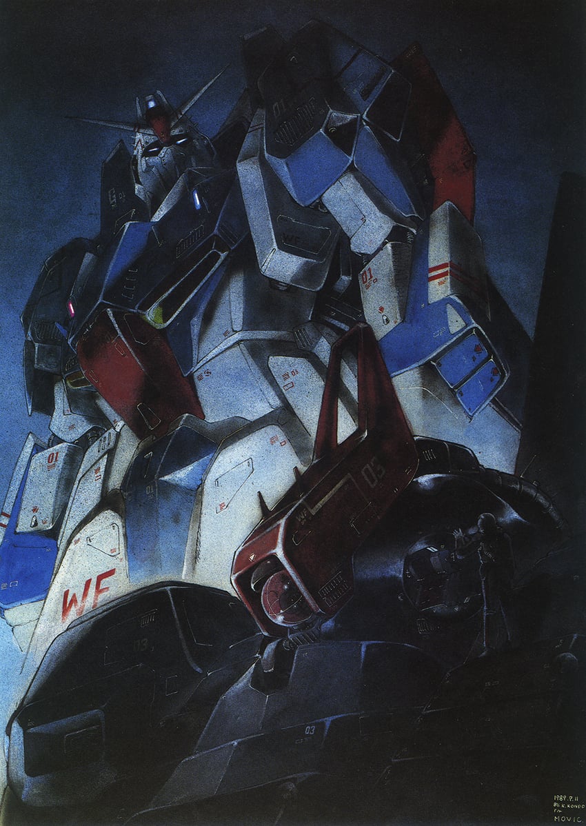 zeta gundam and rick dias (gundam and 2 more) drawn by kondou_kazuhisa