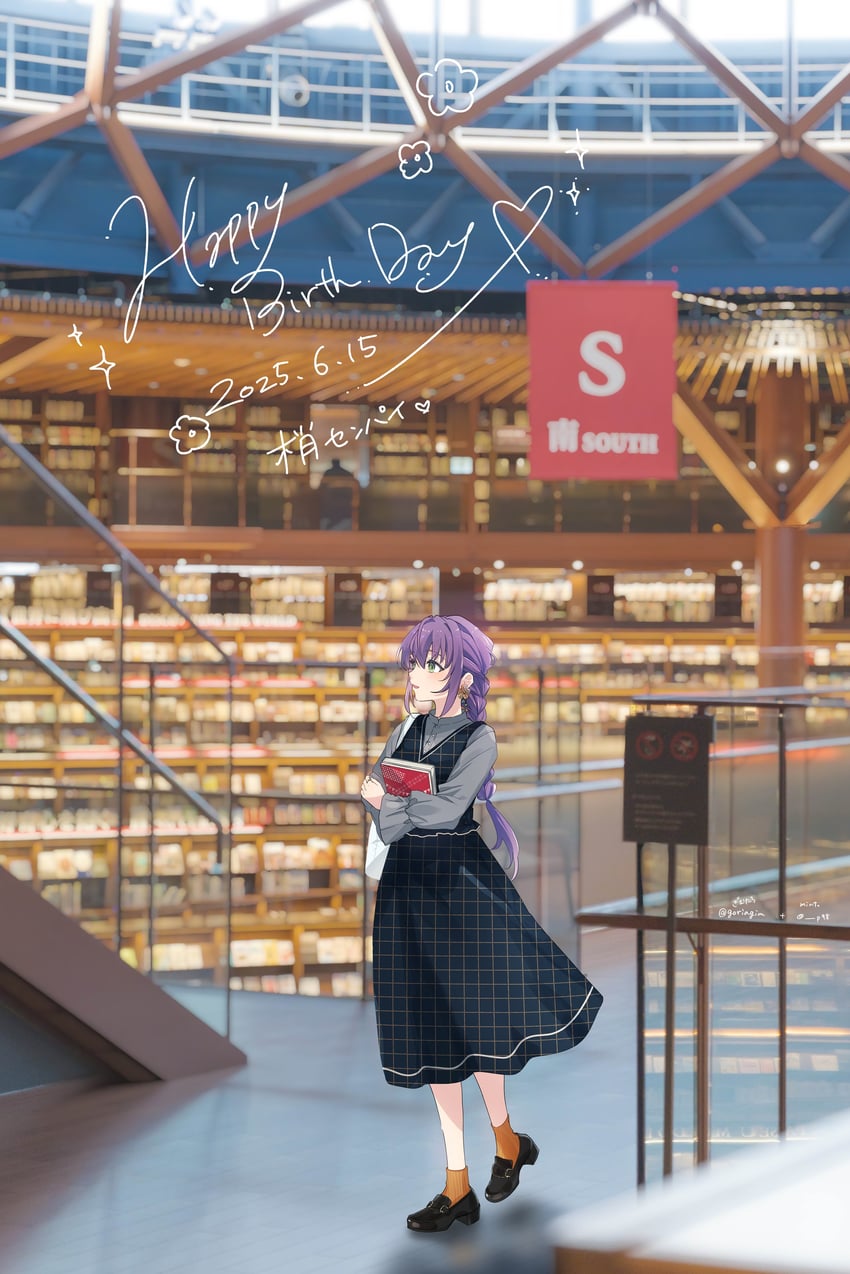 otomune kozue (love live! and 1 more) drawn by gimtaro