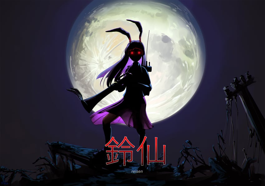 reisen udongein inaba (touhou and 2 more) drawn by riki6