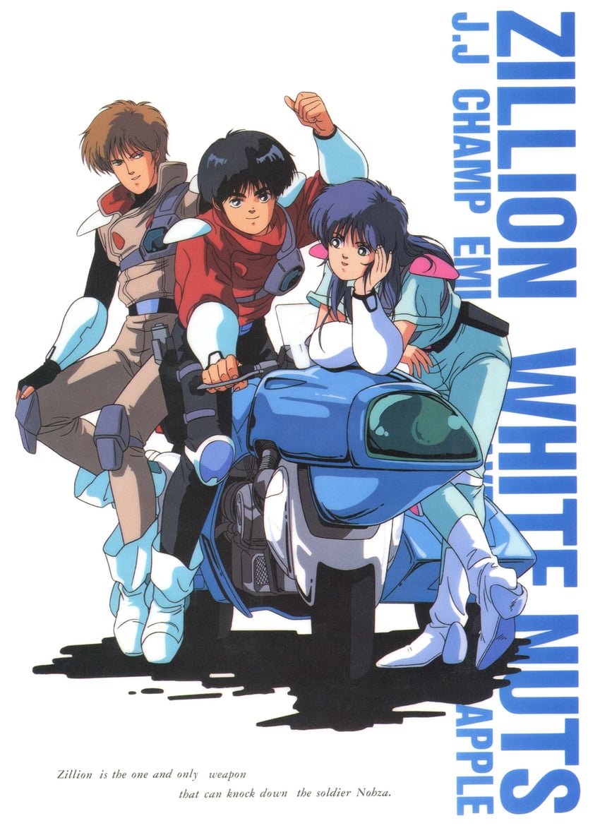 apple, j.j., champ, and ridingcepter (akai koudan zillion) drawn by tobe_atsuo
