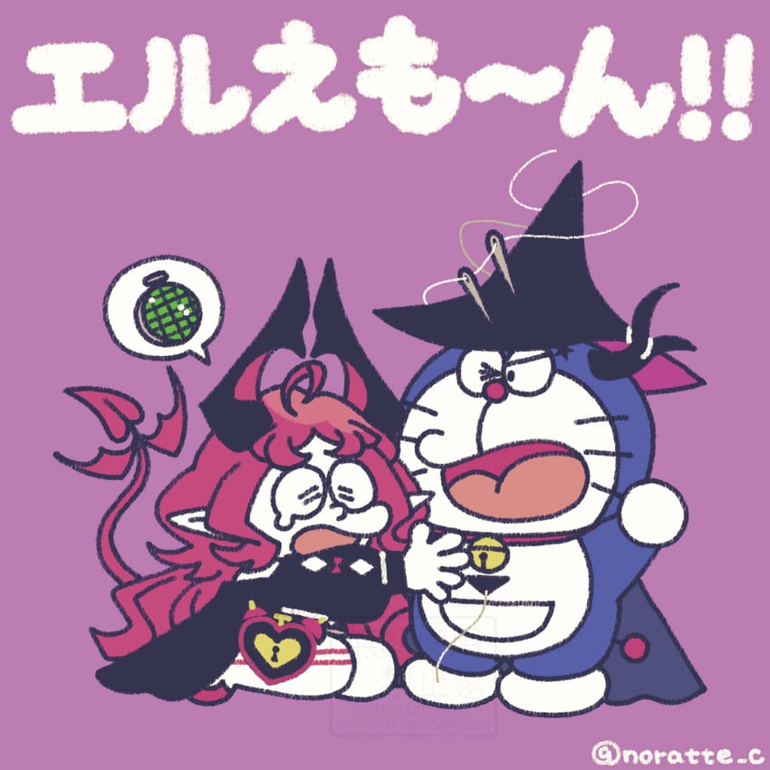 doraemon, nymph, and ermengarde (arknights and 1 more) drawn by nora_(petlico)