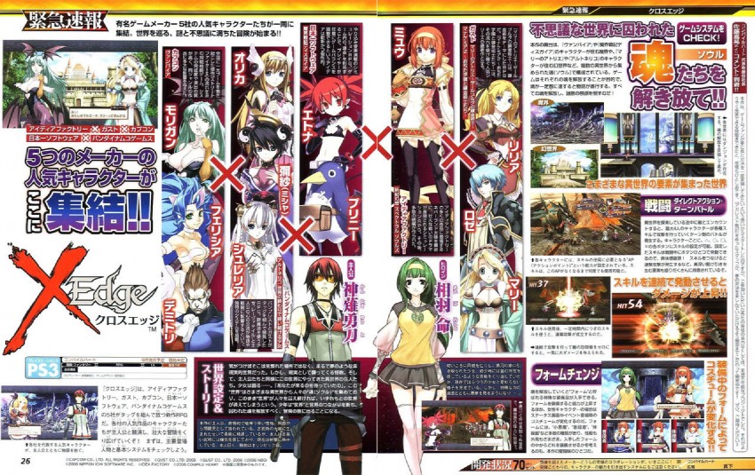 morrigan aensland, felicia, etna, prinny, demitri maximoff, and 9 more (darkstalkers and 10 more) drawn by hirano_katsuyuki, nakamura_tatsunori, and tsunako