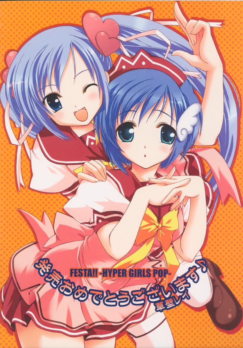 chikami futaba and chikami nanako (festa!! hyper girls pop) drawn by kusakabe_rei