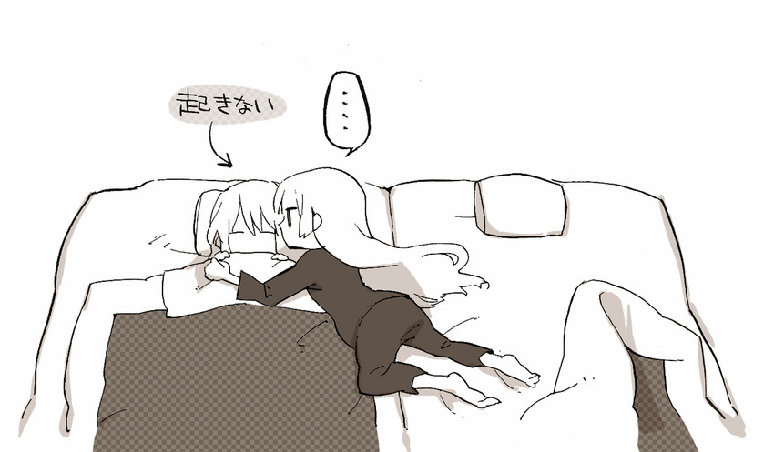 fujiwara no mokou and kamishirasawa keine (touhou) drawn by shinoasa