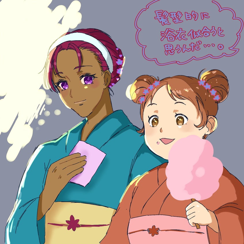 meg and fiona (fire emblem and 1 more) drawn by rinto195