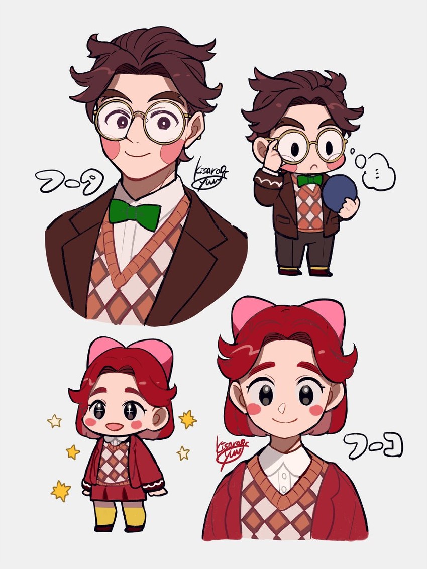 celeste and blathers (animal crossing) drawn by kisaragi_yuu_(fallen_sky)