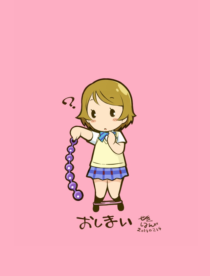 koizumi hanayo (love live! and 1 more) drawn by sekihan