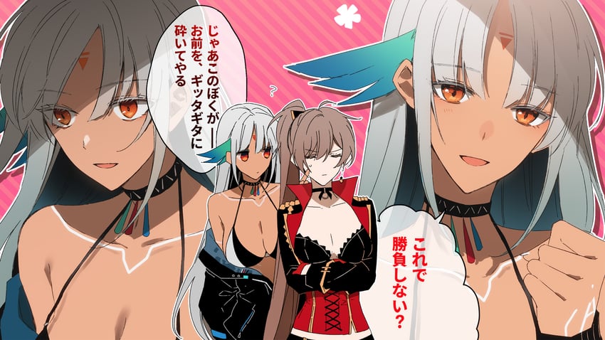jean bart and massachusetts (azur lane) drawn by amazuki_jou