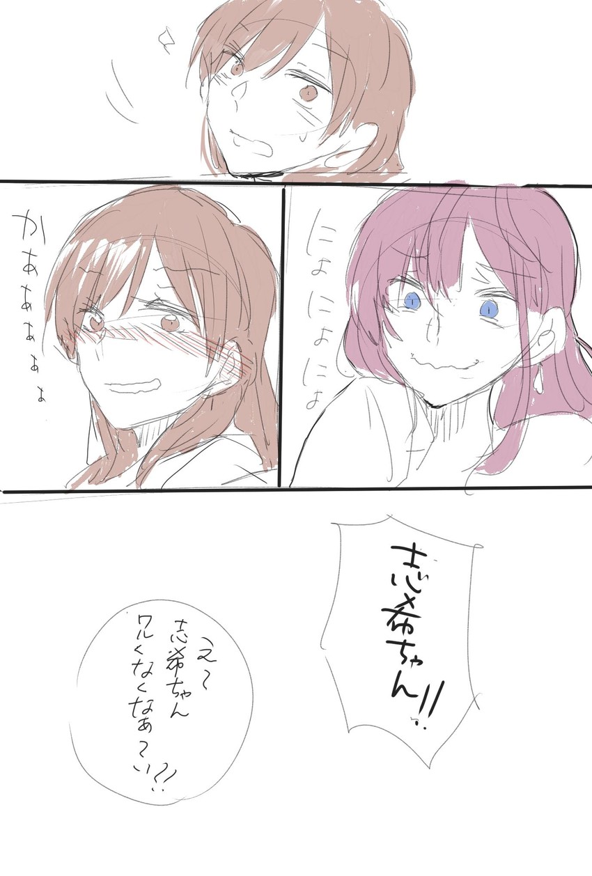 ichinose shiki and nitta minami (idolmaster and 1 more) drawn by kiri_toichi