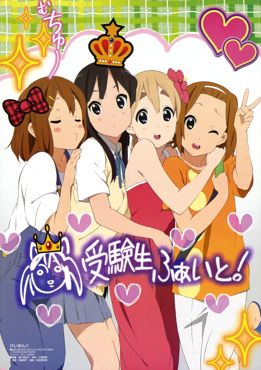 akiyama mio, hirasawa yui, tainaka ritsu, and kotobuki tsumugi (k-on! and 1 more) drawn by horiguchi_yukiko