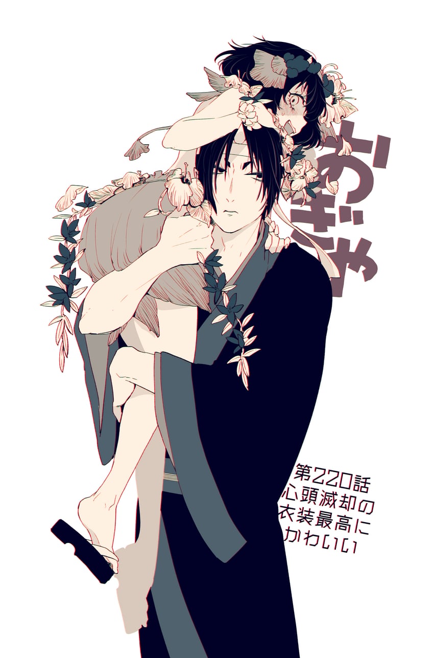hoozuki and peach maki (hoozuki no reitetsu) drawn by hoicyo