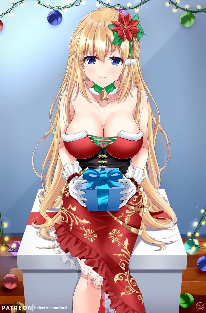 vert (neptune) drawn by helvetica_std