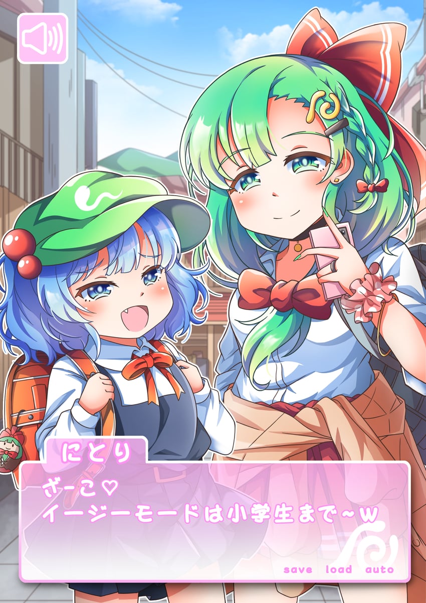 kawashiro nitori and kagiyama hina (touhou) drawn by hayo_(qudtjr4682)