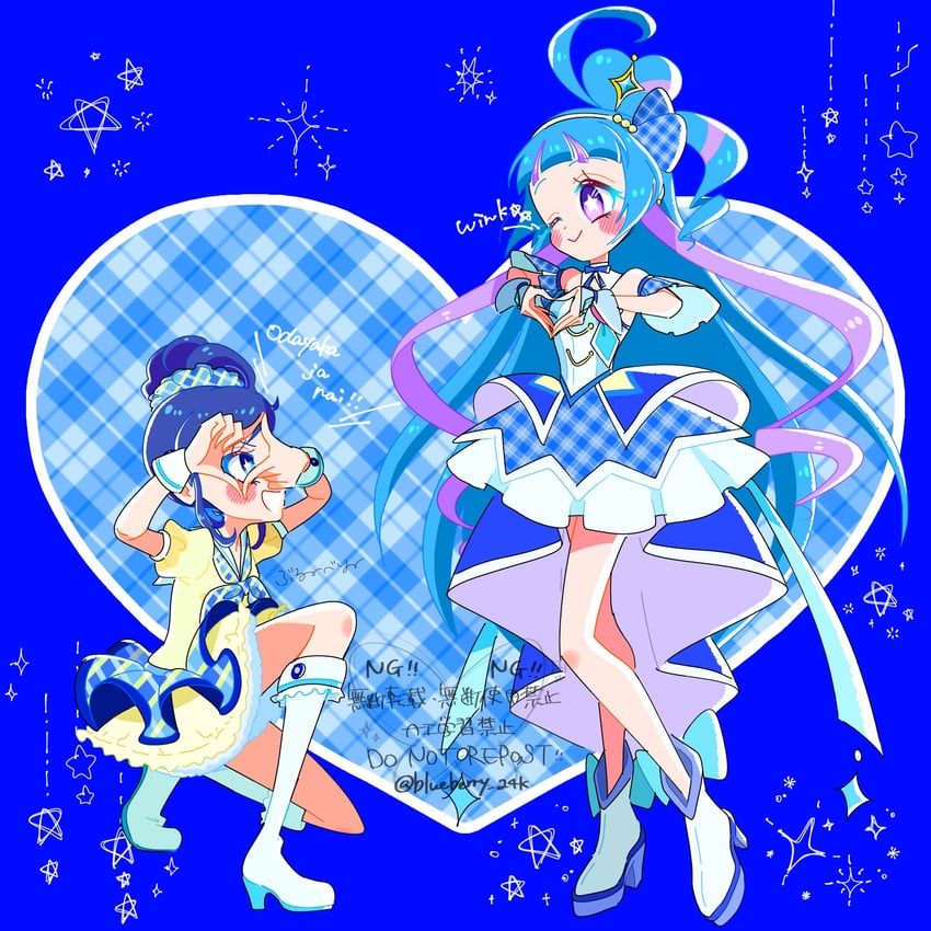 kiriya aoi, aokaze nana, and cure wink (precure and 2 more) drawn by blueberry_24k