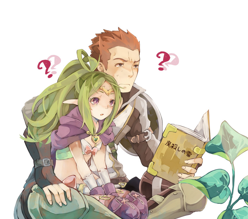 nowi and gregor (fire emblem and 1 more) drawn by yachi_kou