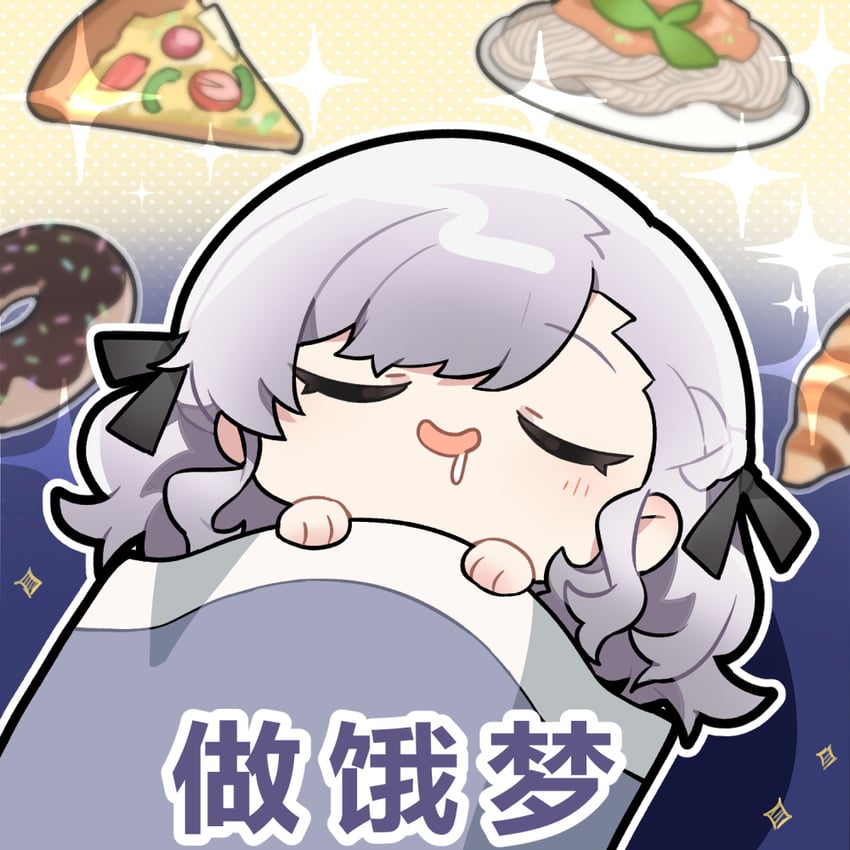 spas-12 and sabrina (girls' frontline and 1 more)