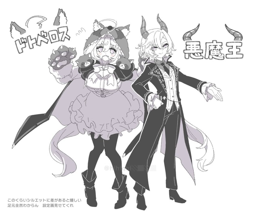 t.m. opera o and meisho doto (umamusume) drawn by hihiqhi