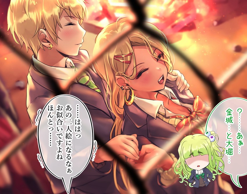 osanai, kinjyou, and oohori (original) drawn by shashaki
