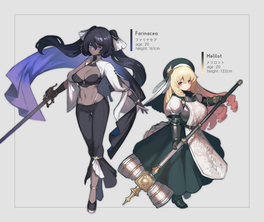 original drawn by oshiruko_(tsume)