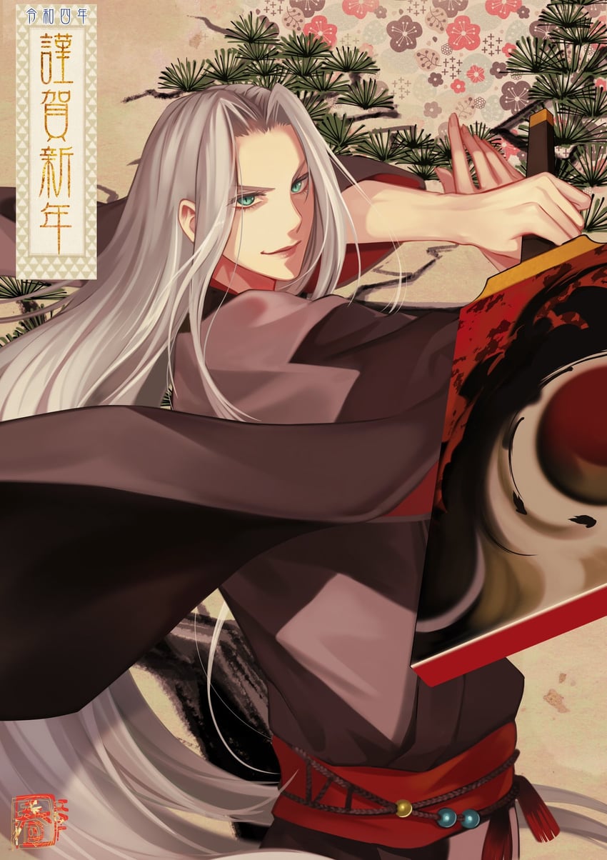 sephiroth (final fantasy and 2 more) drawn by halu-ca