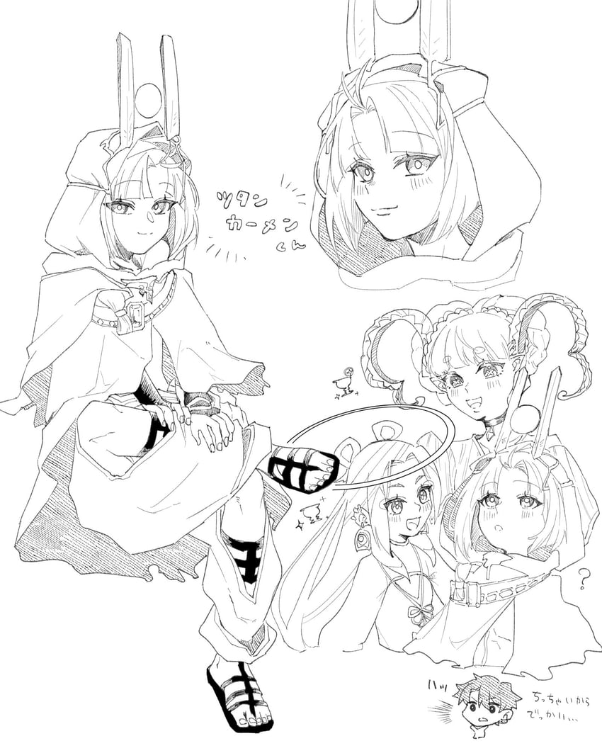 fujimaru ritsuka, tiamat, larva tiamat, taisui xingjun, and tutankhamun (fate and 1 more) drawn by yutsuki_(pixiv40202660)