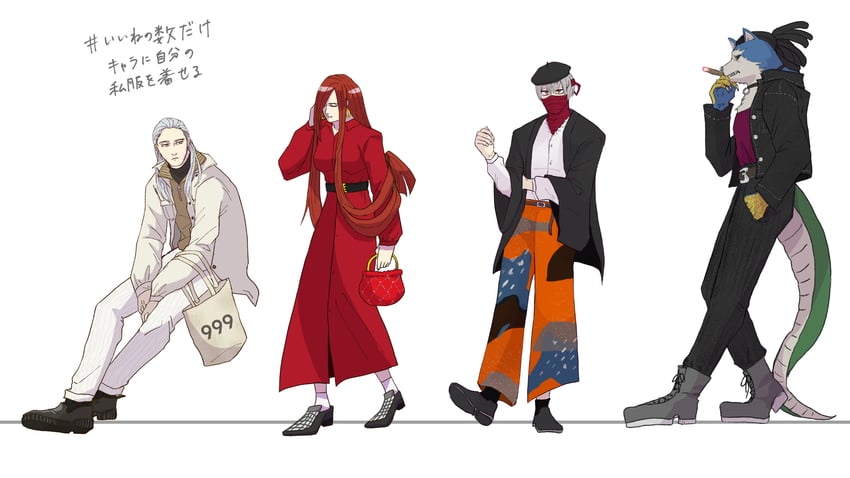 hasaki kiruka, nine, makihara hoyo, and kon chojuro (boku no hero academia) drawn by aruha_(bear_nao)