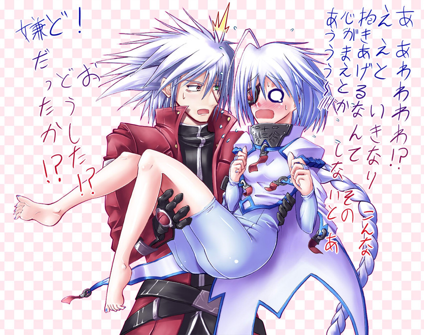 ragna the bloodedge and nu-13 (blazblue) drawn by koromia