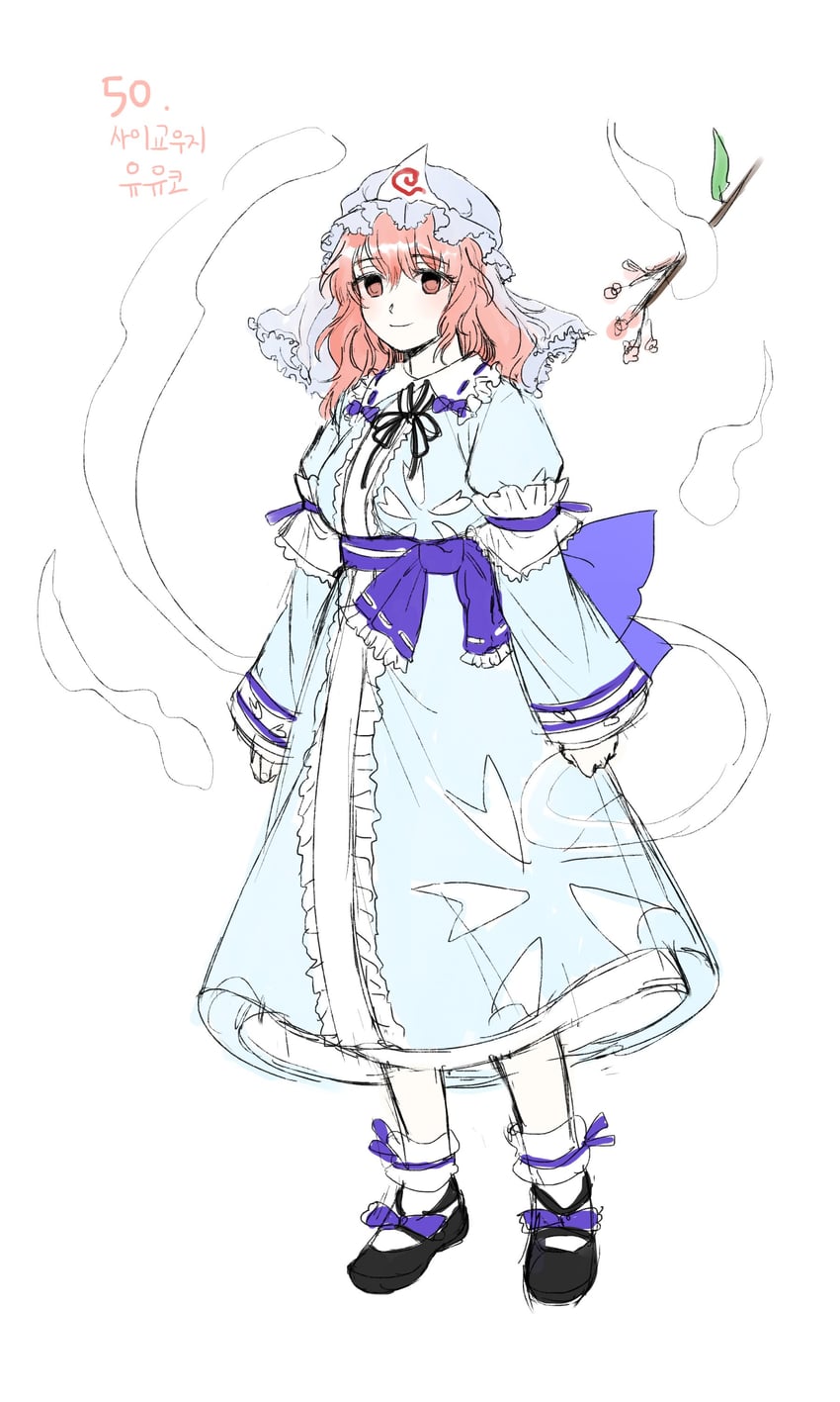 saigyouji yuyuko (touhou and 1 more) drawn by kuya_(hey36253625)
