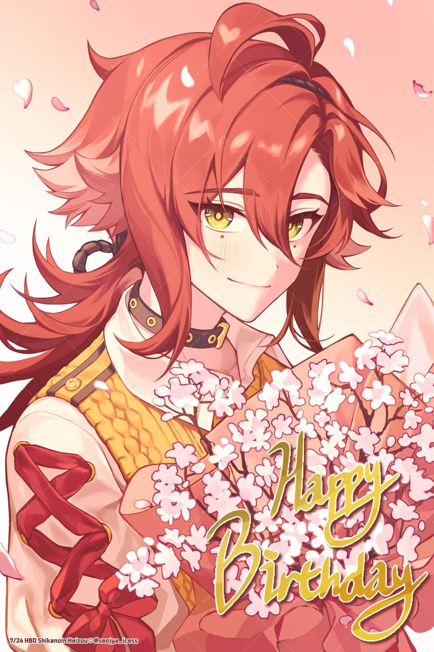 shikanoin heizou (genshin impact) drawn by ice_s_s_z