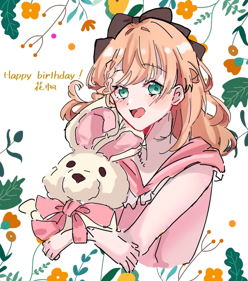 hinoshita kaho (love live! and 1 more) drawn by roku_aya_fuyu