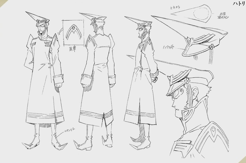 captain hatori (top wo nerae! and 1 more) drawn by sadamoto_yoshiyuki