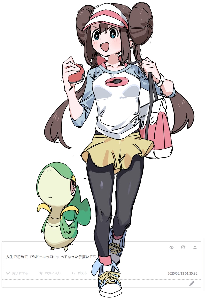 snivy (pokemon and 1 more) drawn by haruyuki_(gffewuoutgblubh)