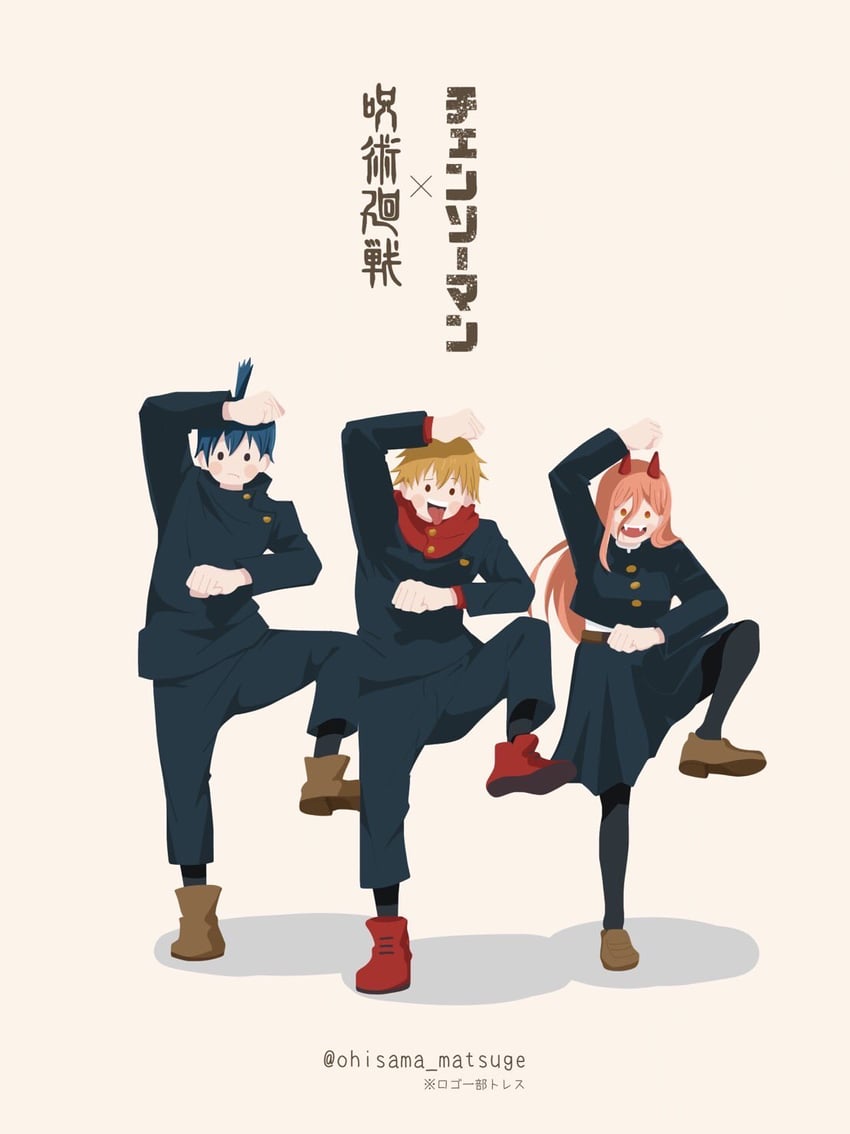 power, denji, itadori yuuji, fushiguro megumi, hayakawa aki, and 1 more (chainsaw man and 1 more) drawn by sekana_(ohisama_matsuge)