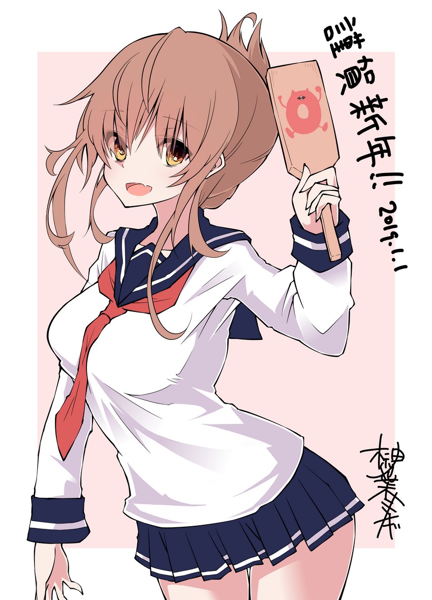 inazuma and enemy lifebuoy (kantai collection) drawn by sakakiba_misogi