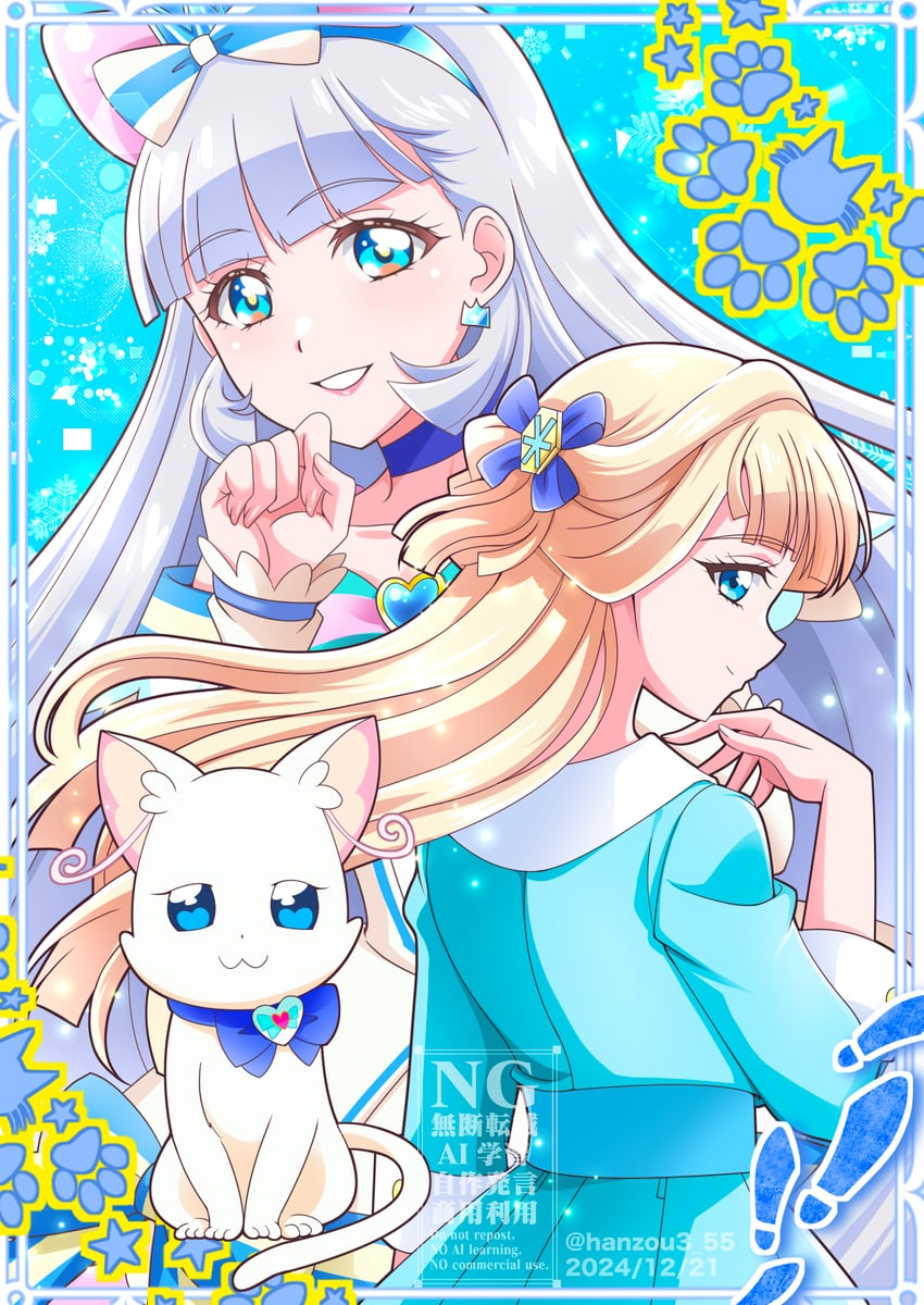 nekoyashiki yuki and cure nyammy (precure and 1 more) drawn by hanzou