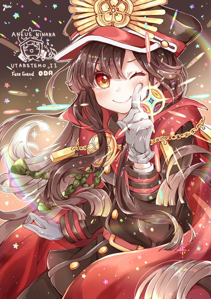 oda nobunaga (fate and 1 more) drawn by yui_(tamagohan)