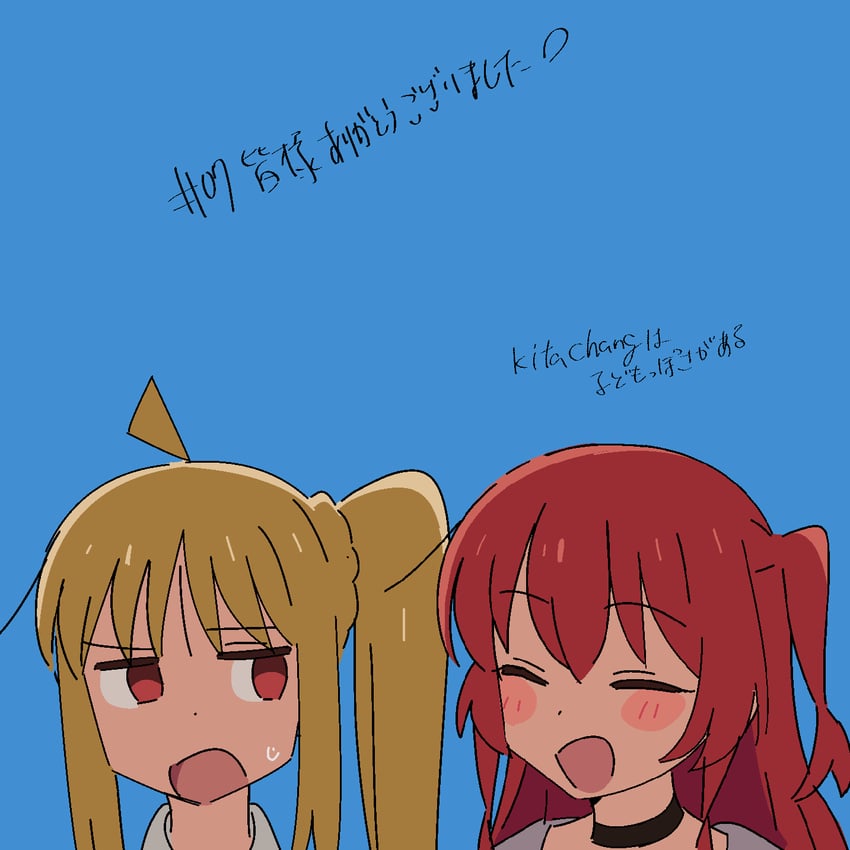 kita ikuyo and ijichi nijika (bocchi the rock!) drawn by kerorira