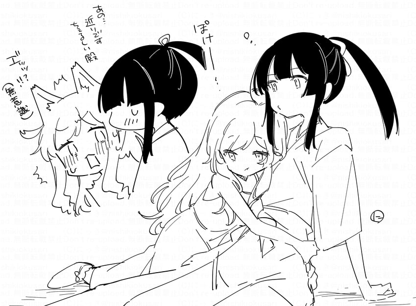 bushidou, bushidou 2, doctor magus, and doctor magus 4 (sekaiju no meikyuu) drawn by nikki_kyousuke