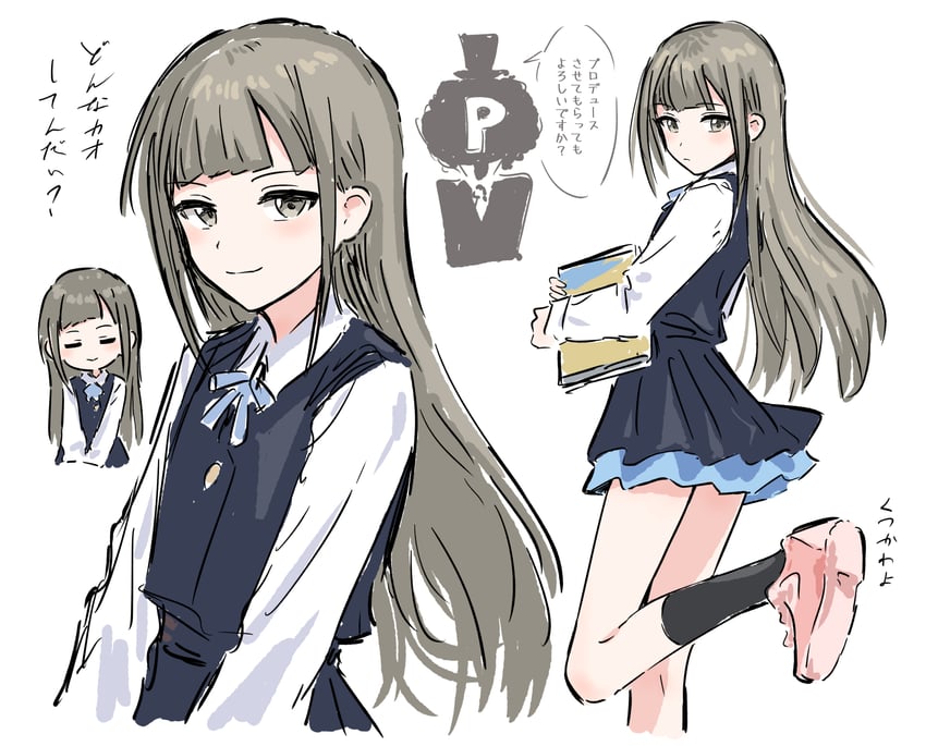 producer and p-head producer (idolmaster and 1 more) drawn by bullfalk