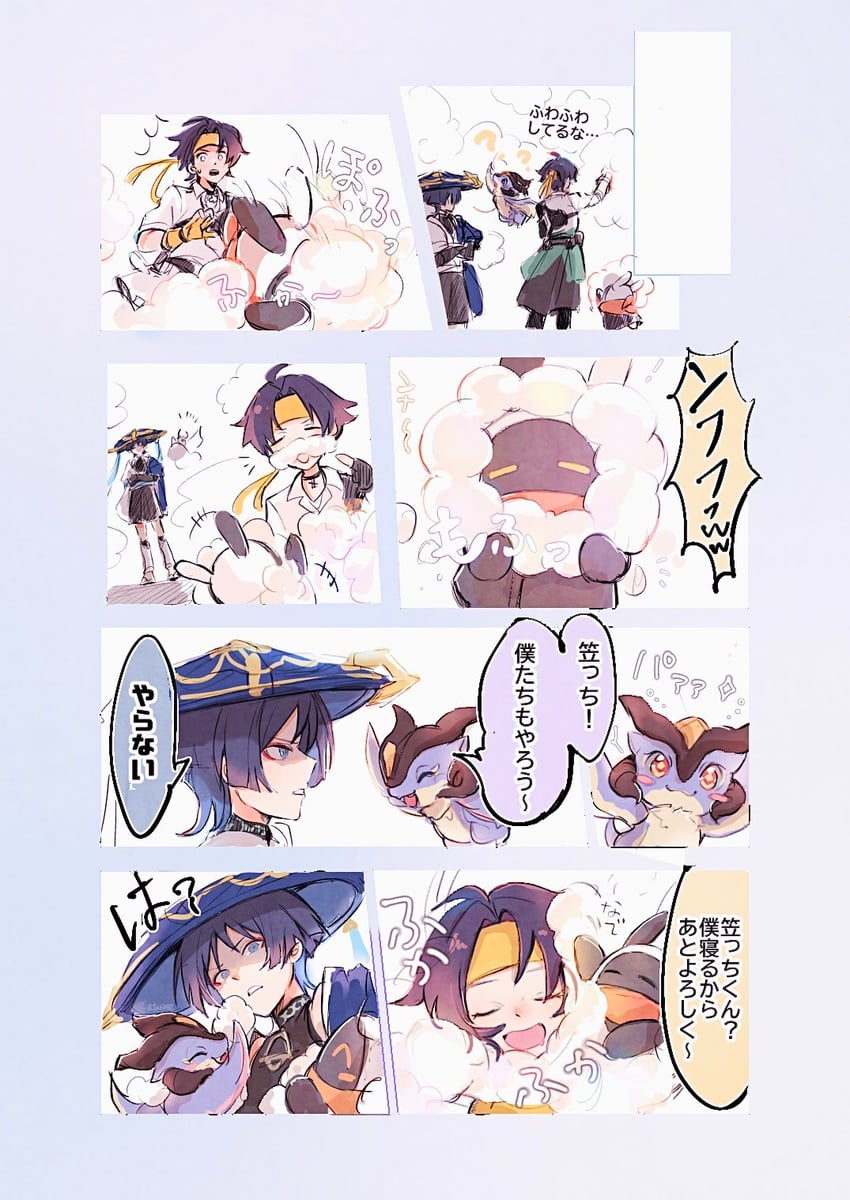 scaramouche, wanderer, eous, asaba harumasa, mini durin, and 2 more (genshin impact and 2 more) drawn by mikanxo1294