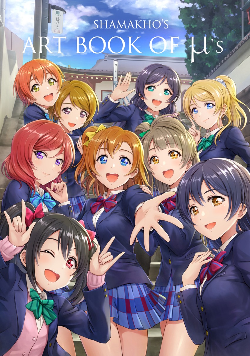 nishikino maki, tojo nozomi, sonoda umi, yazawa nico, ayase eli, and 4 more (love live! and 1 more) drawn by shamakho