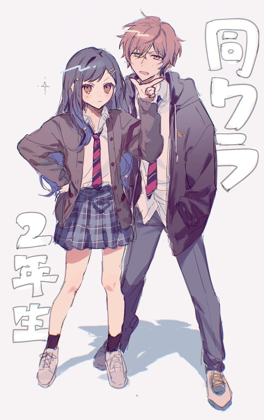 shinonome akito and shiraishi an (project sekai) drawn by 4ppmg