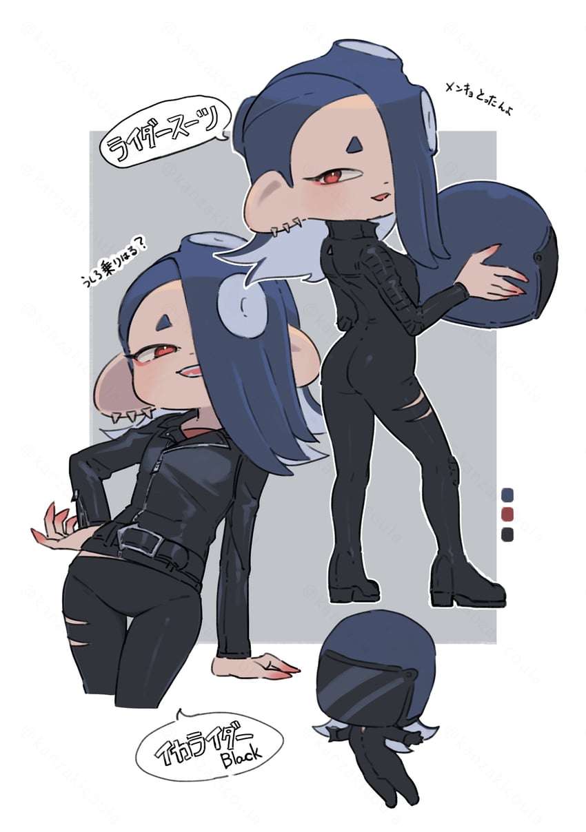shiver (splatoon and 1 more) drawn by coula_cat