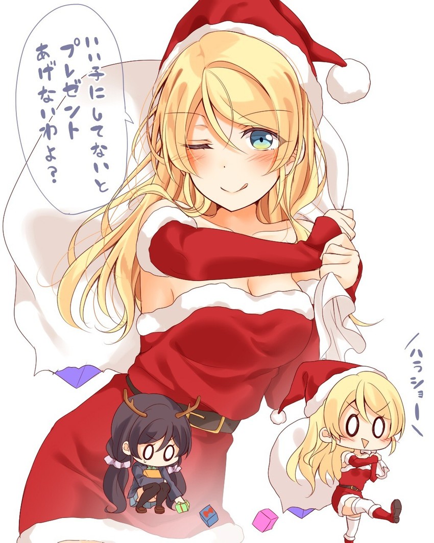 tojo nozomi and ayase eli (love live! and 1 more) drawn by mogu_(au1127)