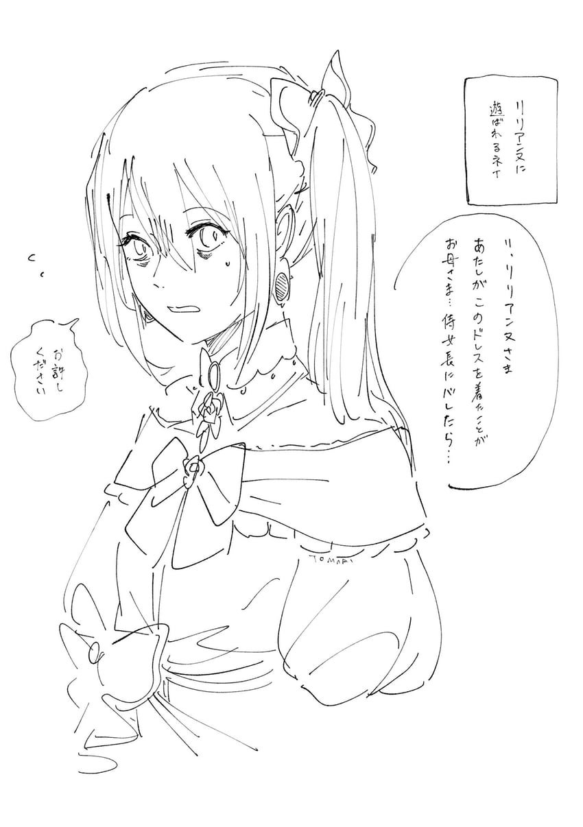 akita neru, riliane lucifen d'autriche, and ney phutapie (vocaloid and 2 more) drawn by tomari_drew