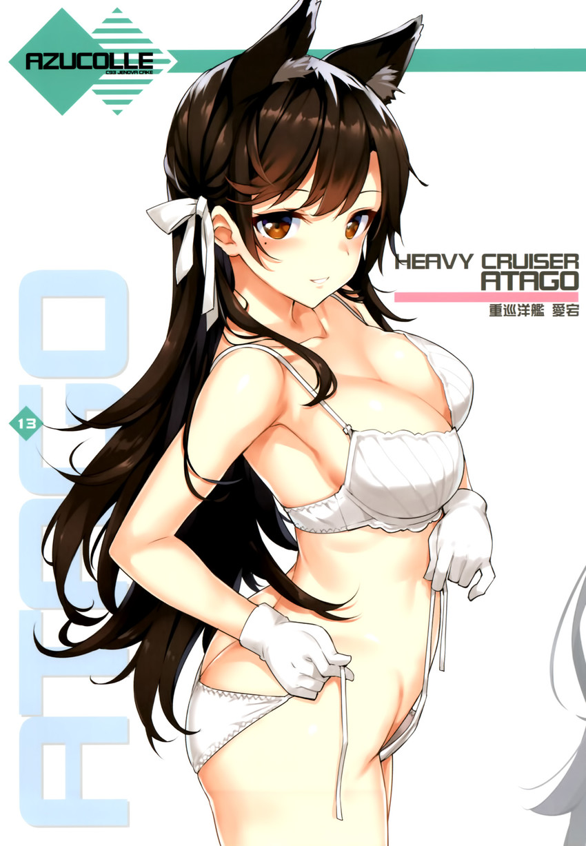 atago (azur lane and 1 more) drawn by takayaki