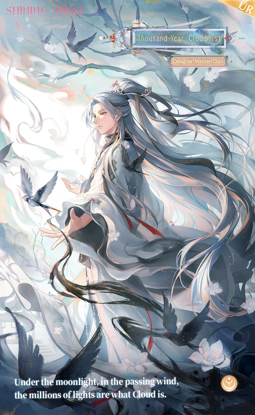 wenren dian and thousand-year cloudmist (nikki and 1 more)