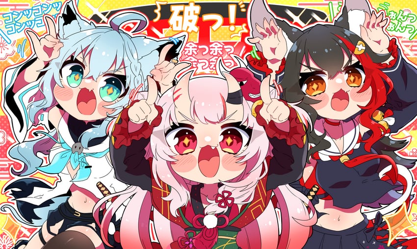 shirakami fubuki, ookami mio, and nakiri ayame (hololive) drawn by sakuramochi_(sakura_frappe)