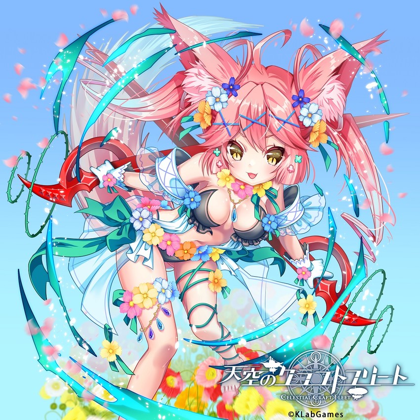 tenkuu no craft fleet drawn by teltelhousi