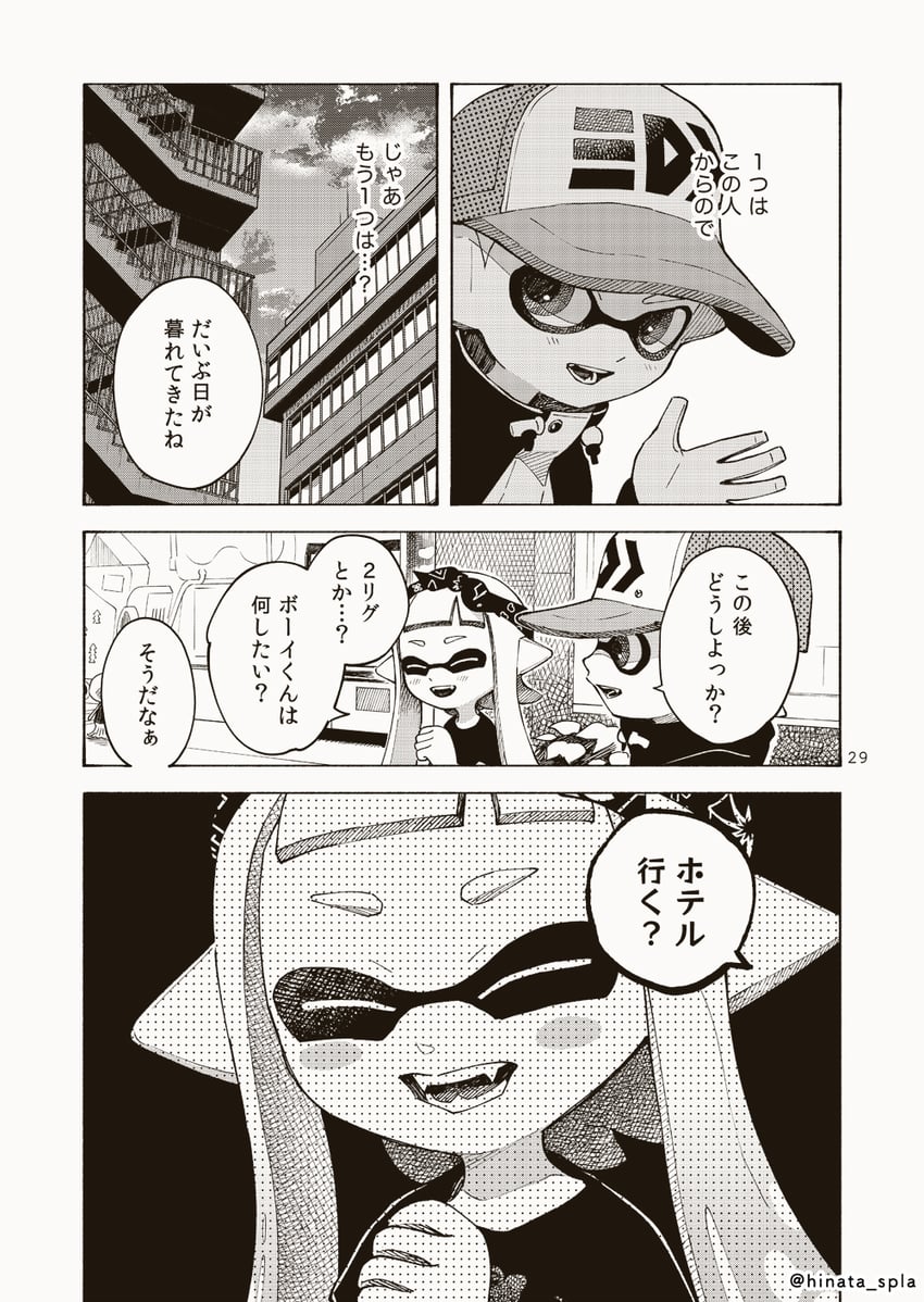 inkling player character, inkling girl, and inkling boy (splatoon and 1 more) drawn by hinata_(hinata_spla)